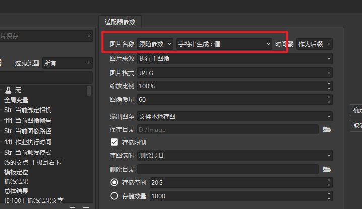 79c4a585725acef093d18246f1fe9e78.png