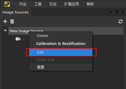 编辑